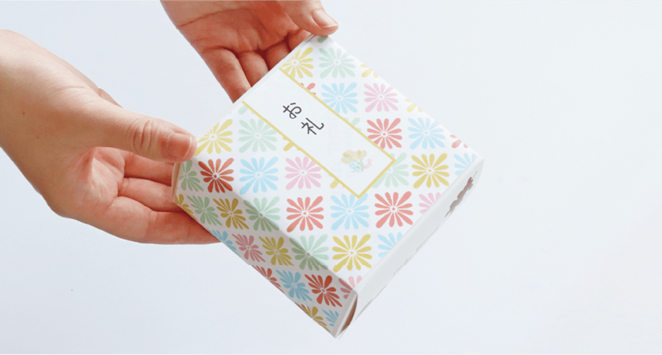 プチギフトボックスパッケージ